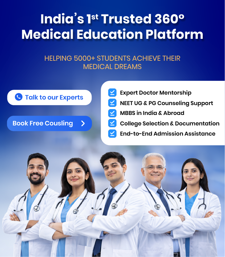 📢 NEET UG 2026 Admission Guidance For Govt & Private Medical College in India & Abroad | Top Medical Admission Consultants in Patna, Bihar