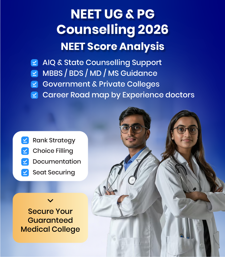 📢 NEET UG 2026 Admission Guidance For Govt & Private Medical College in India & Abroad | Best Medical Admission Consultancy in Patna, Bihar