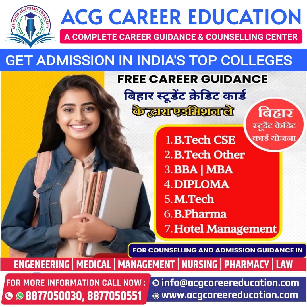 Top Engeneering Colleges in Bangalore | Best Engeneering College Admission Consultancy in Patna | Run By ACG Career Foundation